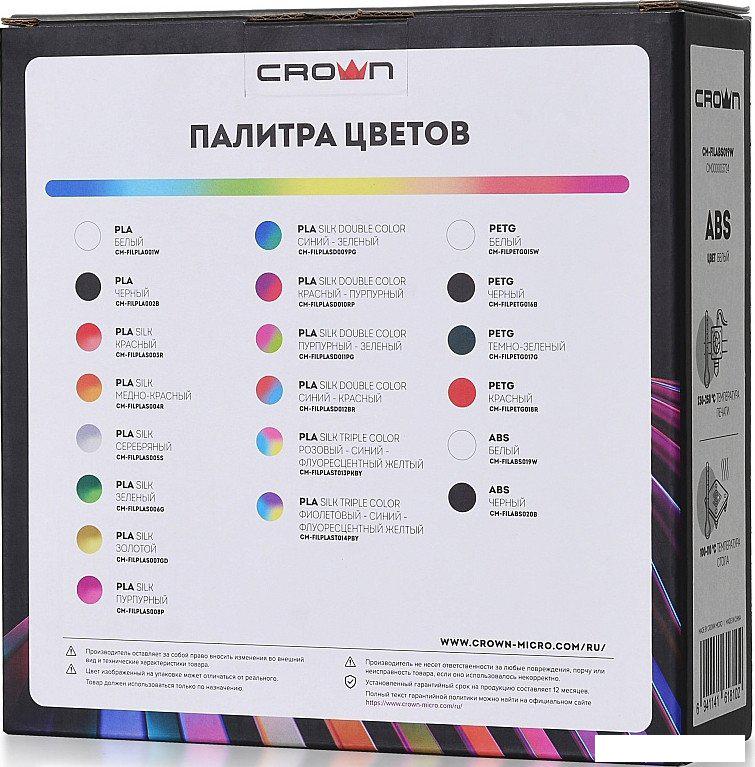 Пластик CrownMicro CM-FILABS020B