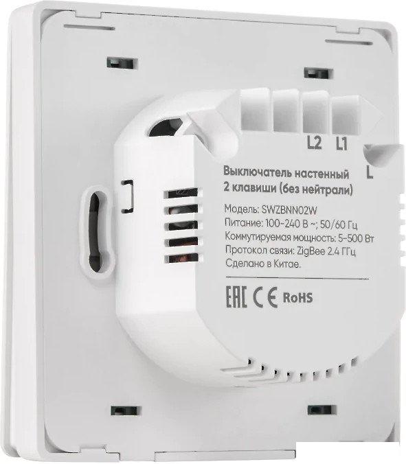 Умный выключатель Hommyn zigbee 2 клавиши SWZBNN02W (без нейтрали)
