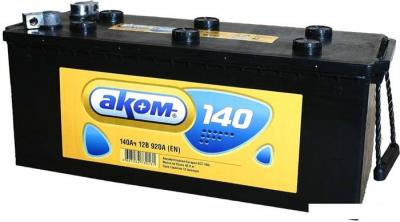 Автомобильные аккумуляторы AKOM 6СТ-140L (140 А·ч)