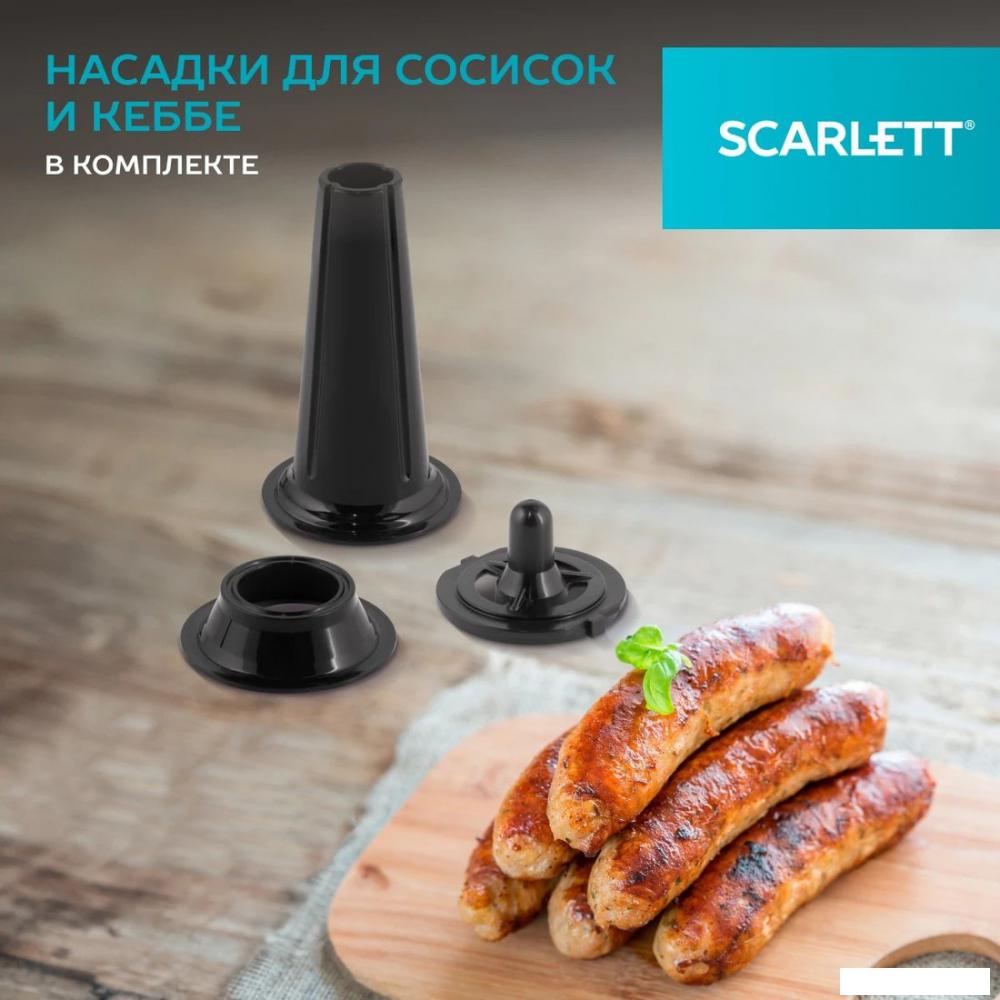 Мясорубка Scarlett SC-MG45S76