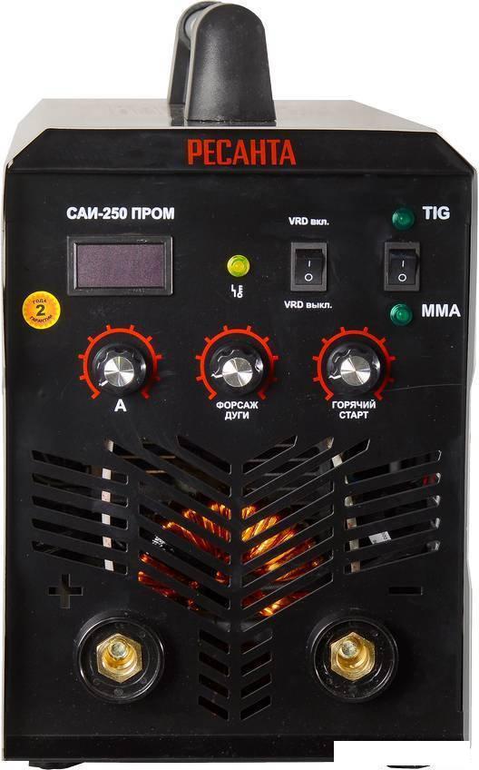 Сварочный инвертор Ресанта САИ-250 ПРОМ
