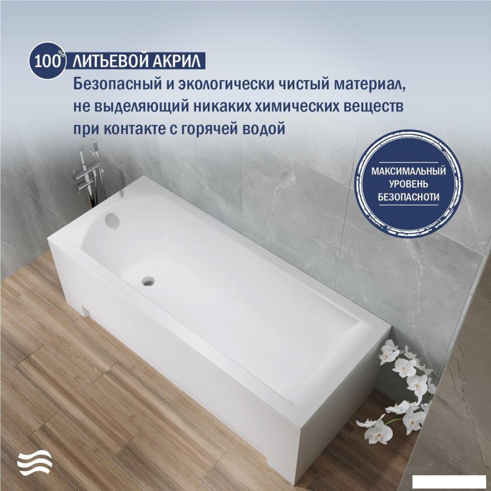 Ванна Lauter Amelia 180х80 21204080