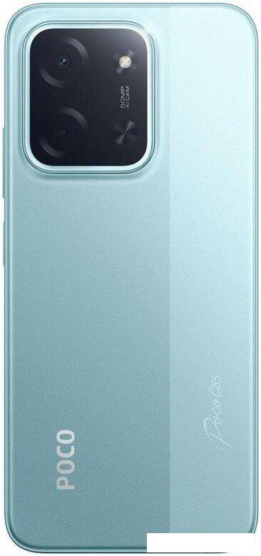 Телефон POCO C85 6GB/128GB международная версия (мятный)