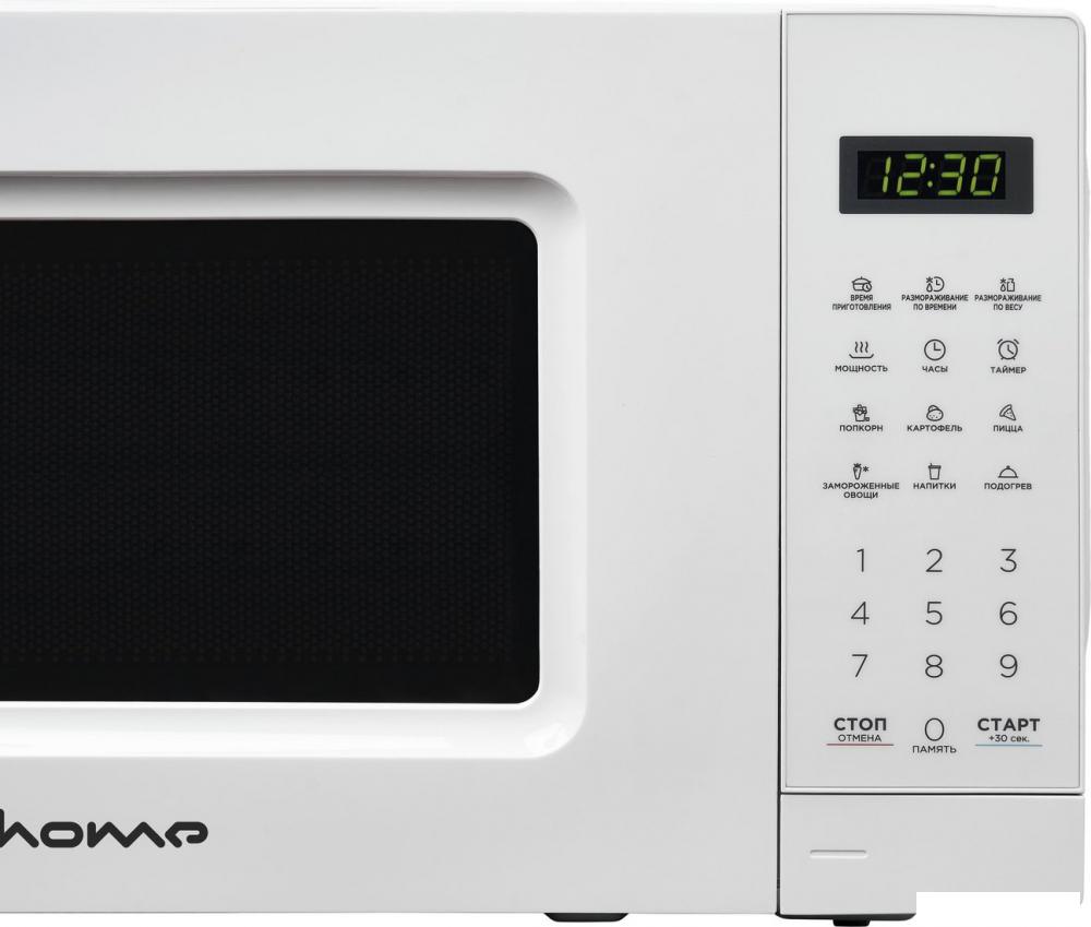 Микроволновая печь HOME HDM207BW