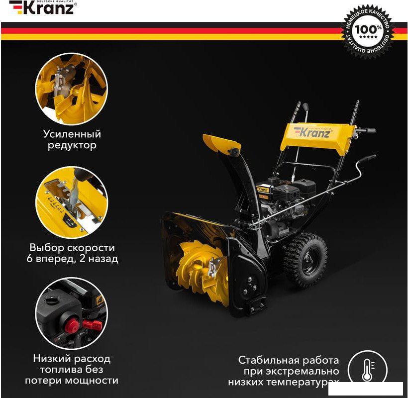 Снегоуборщик Kranz KR562