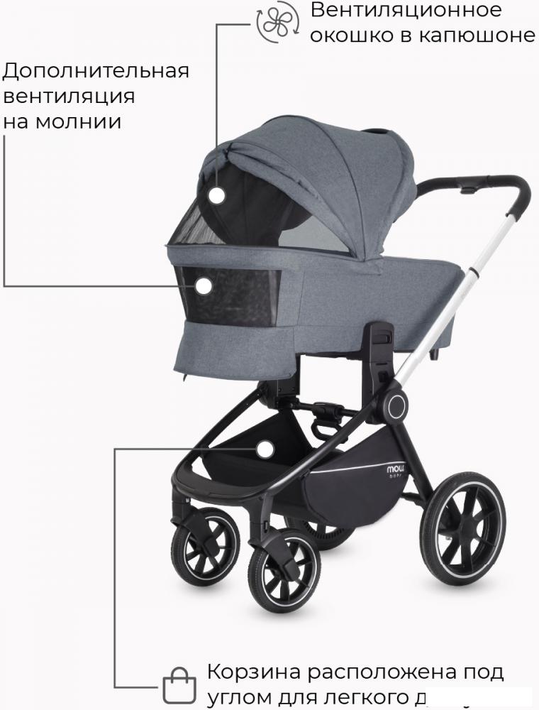 Универсальная коляска Rant MOWbaby Zoom PU (2 в 1, silver grey)