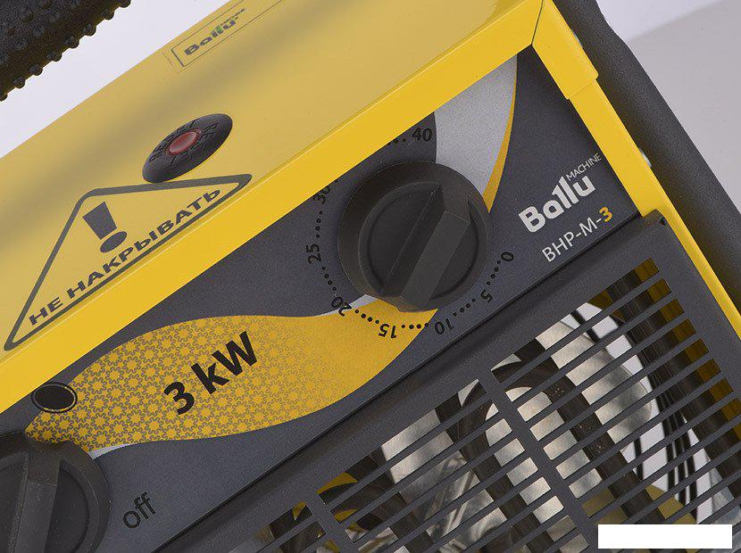Электрическая тепловая пушка Ballu BHP-M-5
