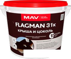 Краска Flagman 31к крыша и цоколь ВД-АК-1031К 11 л (шоколадный)