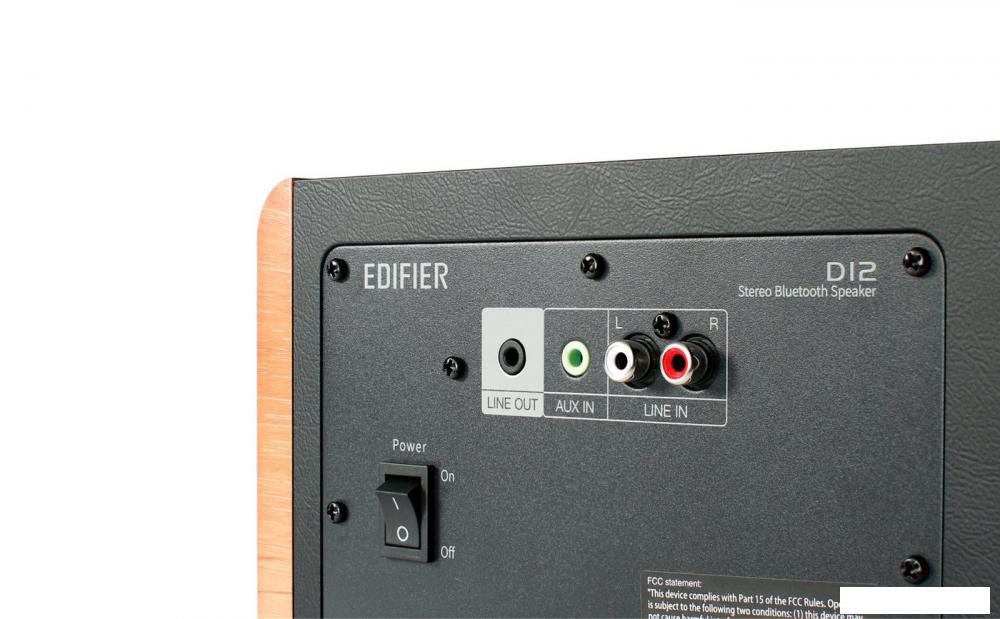 Беспроводная колонка Edifier D12 (коричневый)