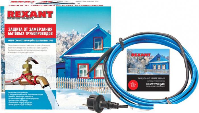Саморегулирующийся кабель Rexant 15MSR-PB 15 м 225 Вт