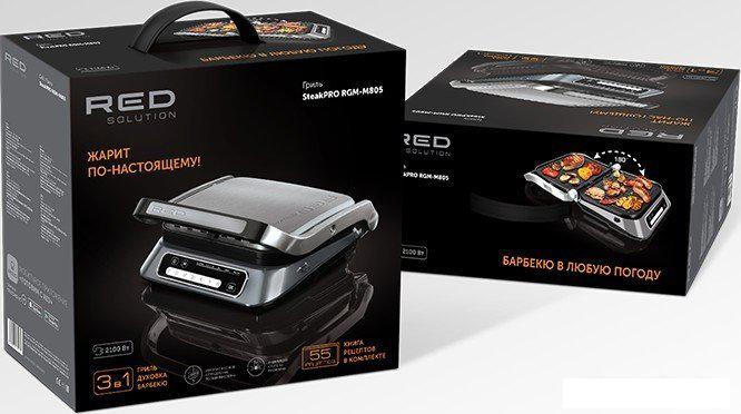 Электрогриль RED Solution SteakPro RGM-M805