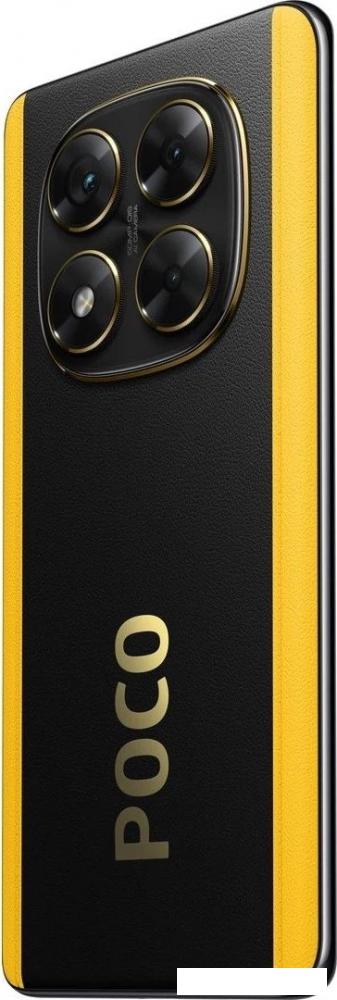 Телефон POCO X7 12GB/512GB международная версия (черный)