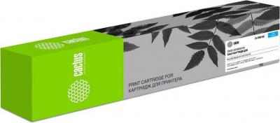 Картриджи для принтеров и МФУ CACTUS CS-TN514C (аналог Konica Minolta TN514C)