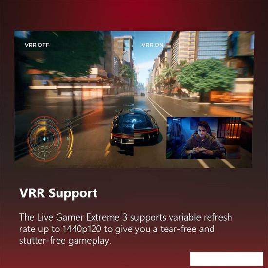 Устройство видеозахвата AverMedia Live Gamer Extreme 3 GC551G2