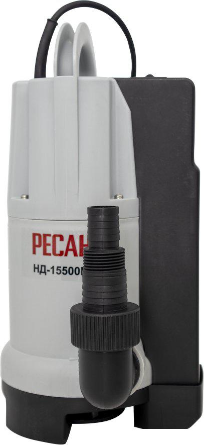 Дренажный насос Ресанта НД-15500П/35B