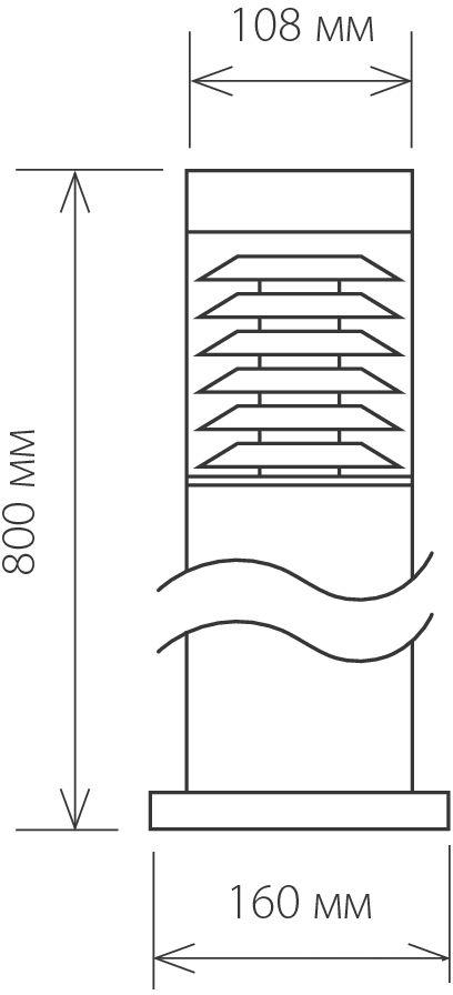 Садовый светильник Elektrostandard Techno 1507 (черный)