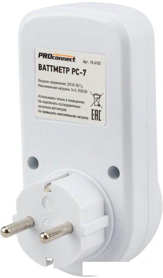 Ваттметр PROconnect PC-7
