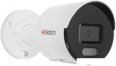 IP-камеры HiWatch DS-I250L(D) (2.8 мм)