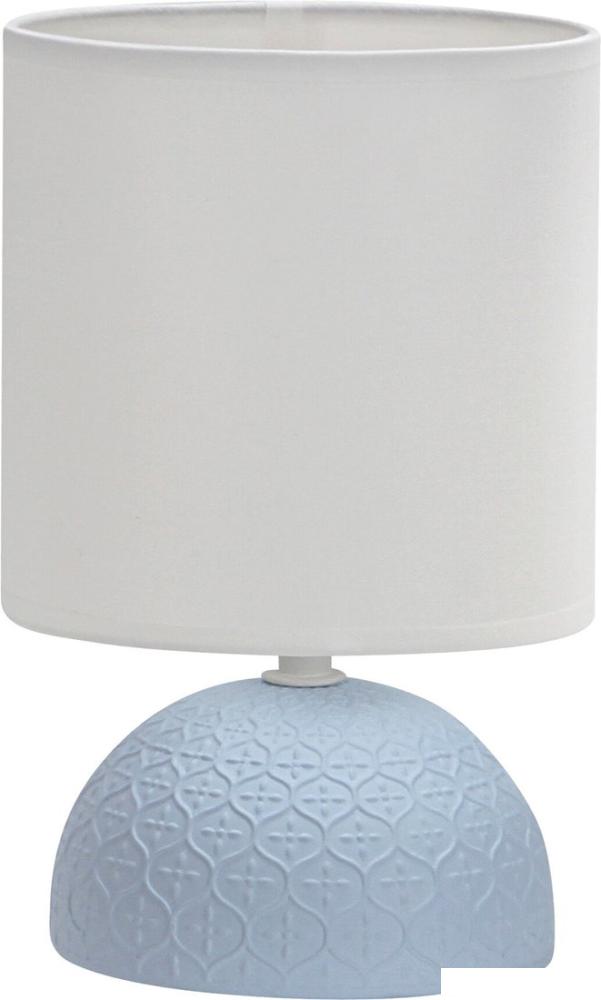 Настольная лампа Uniel UML-B302 E14 BLUE UL-00010752
