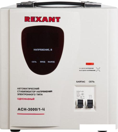 Стабилизатор напряжения Rexant AСН-3 000/1-Ц