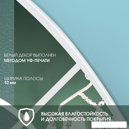 Зеркало Алмаз-Люкс Д-070 70x150