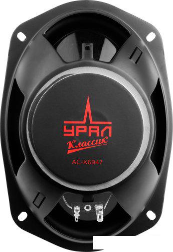 Коаксиальная АС Урал Классик АС-К6947