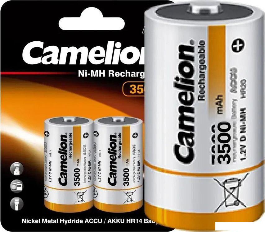 Аккумулятор Camelion NH-C3500BP2 (2 шт)