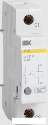 Расцепитель независимый IEK MVA01D-RN