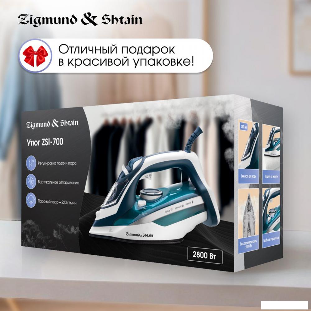 Утюг Zigmund & Shtain ZSI-700
