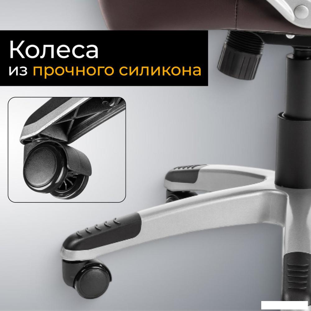 Офисное кресло Mio Tesoro Изотта AF-C7322 (коричневый)