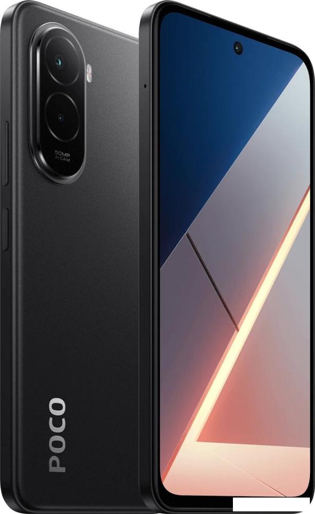 Телефон POCO M7 4G 6GB/128GB международная версия (черный)