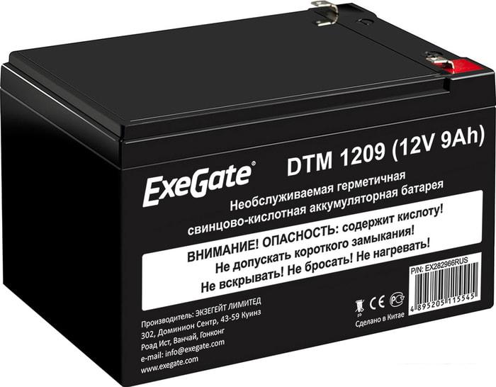 Аккумулятор для ИБП ExeGate DTM 1209 (12В, 9 А·ч)