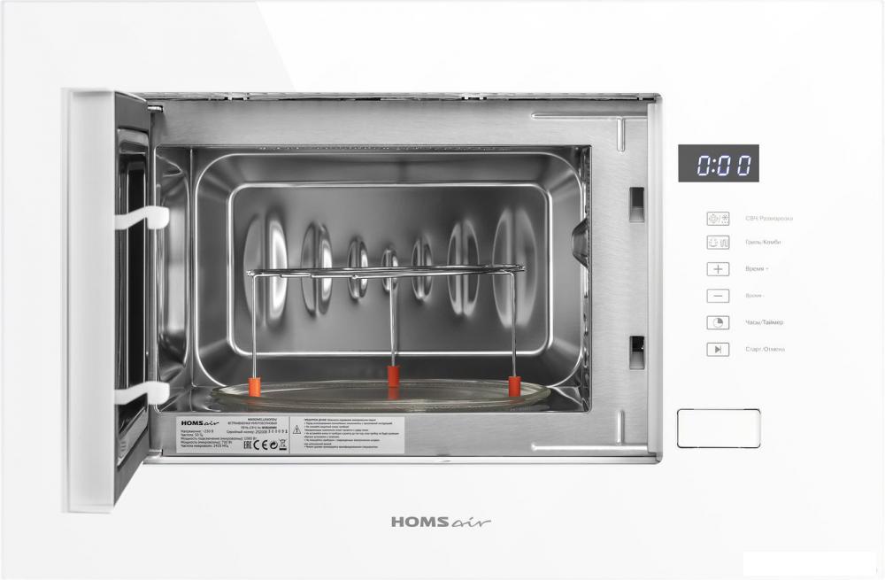 Микроволновая печь HOMSair MOB205WH