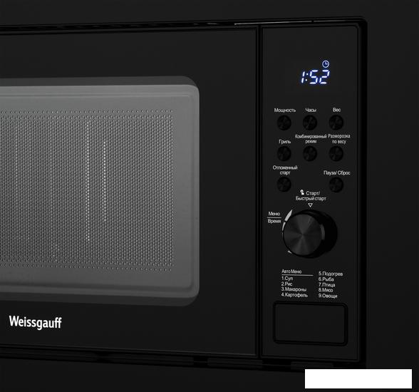Микроволновые печи Weissgauff HMT-620 Grill