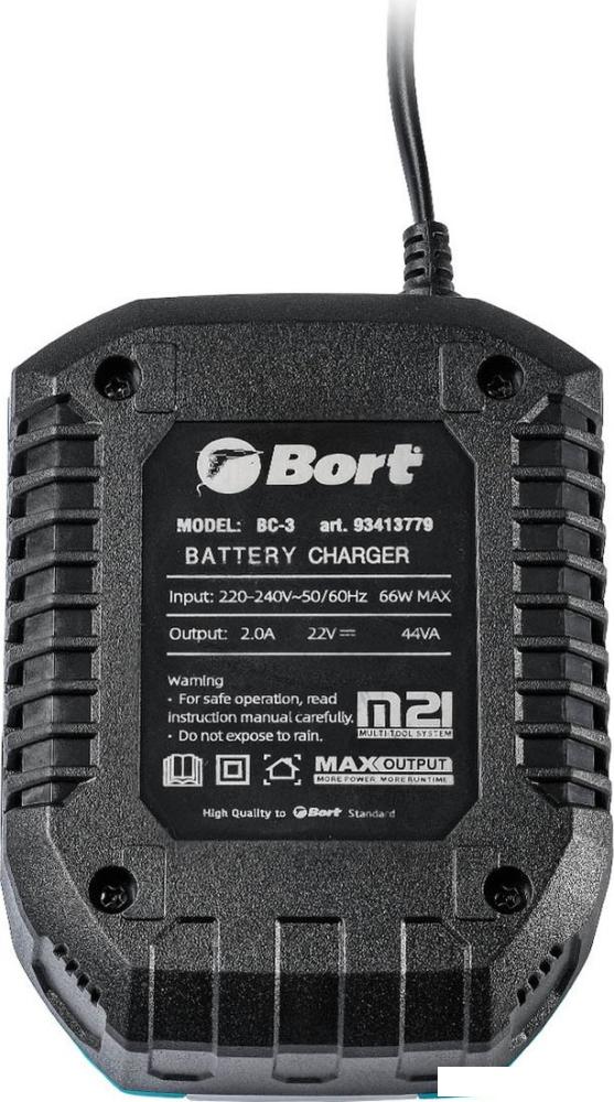 Зарядное устройство Bort BC-3 93413779 (22В)