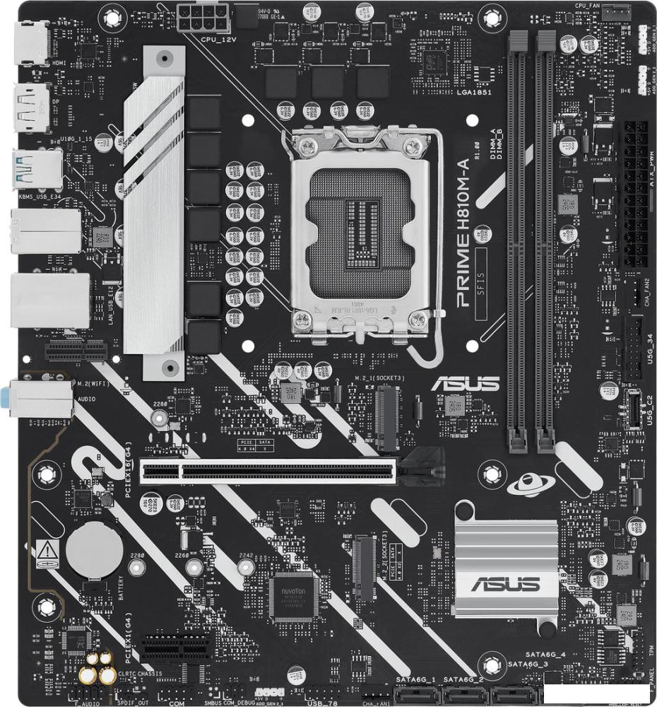 Материнская плата ASUS Prime H810M-A-CSM