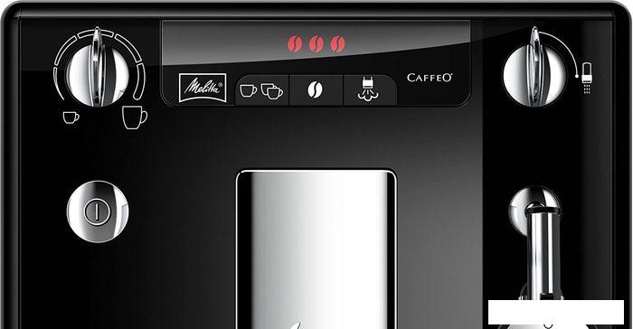 Кофемашина Melitta Caffeo Solo &amp; Perfect Milk E957-201