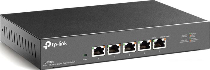 Коммутаторы TP-Link TL-SX105