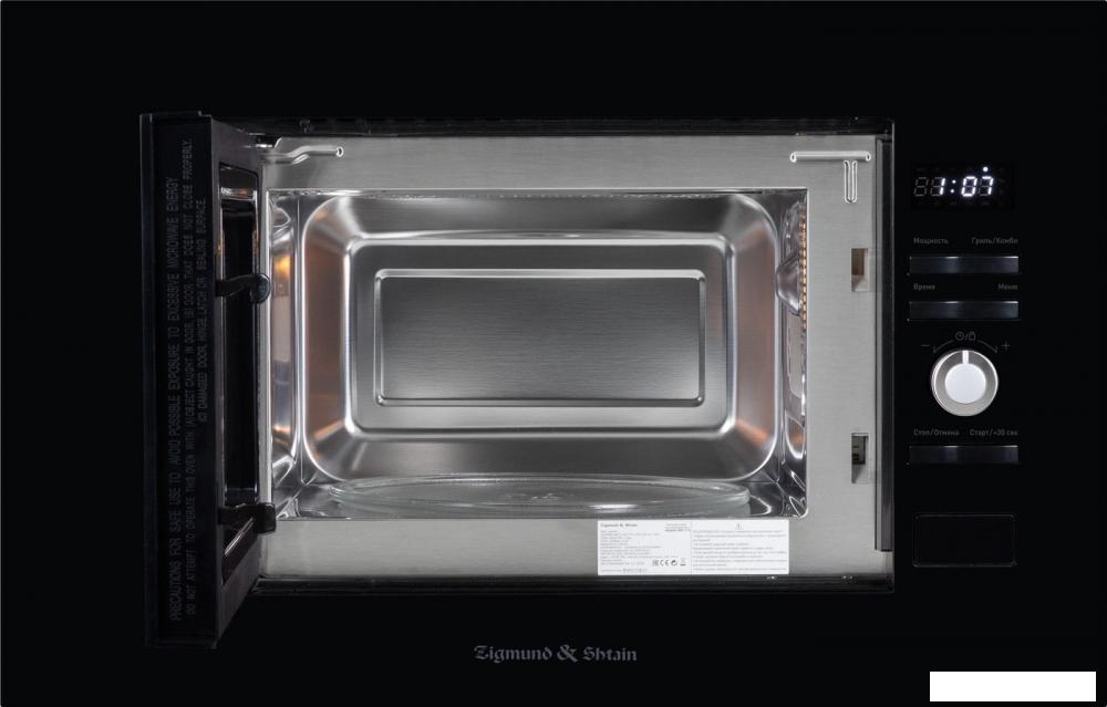 Микроволновая печь Zigmund &amp; Shtain BMO 25 B