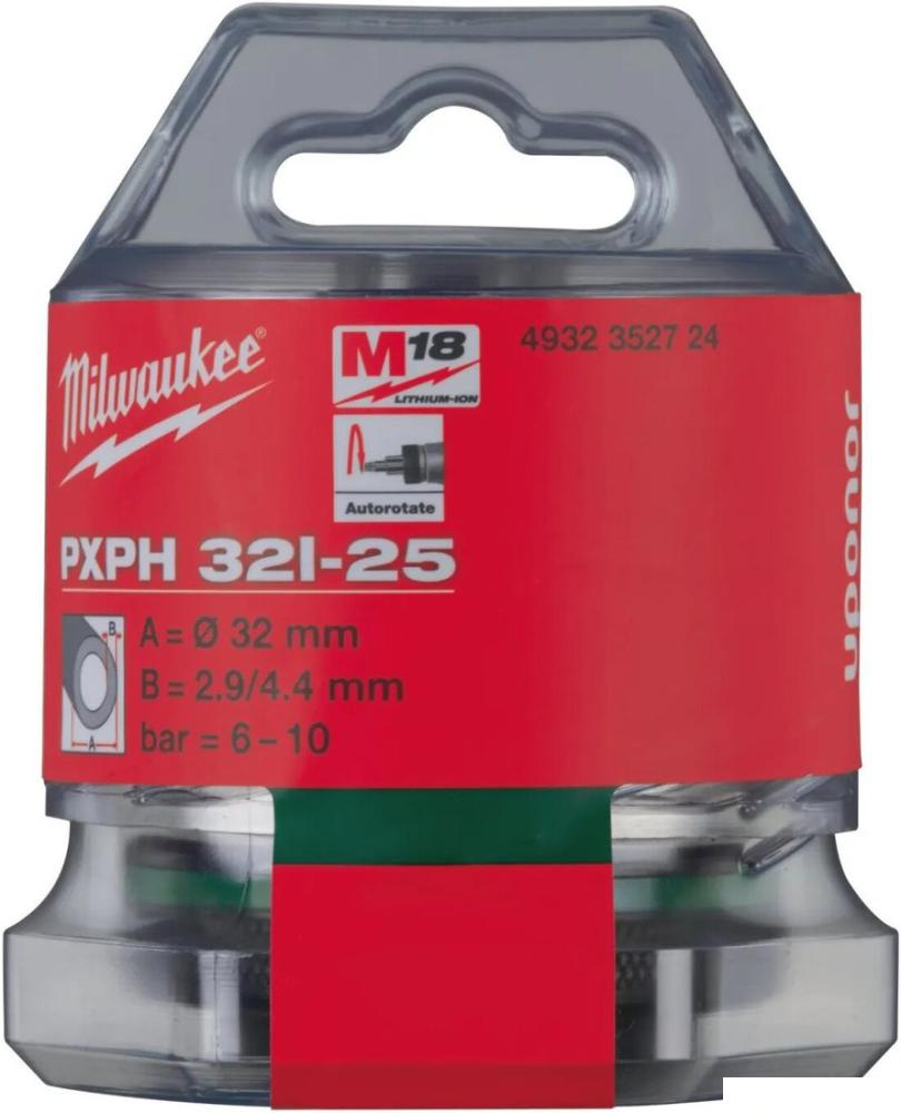 Расширительная головка Milwaukee 4932352724
