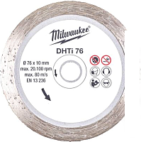 Отрезной диск алмазный  Milwaukee 4932464715