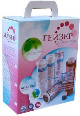 Комплект картриджей Гейзер №7 для Гейзер БИО 321 и 322