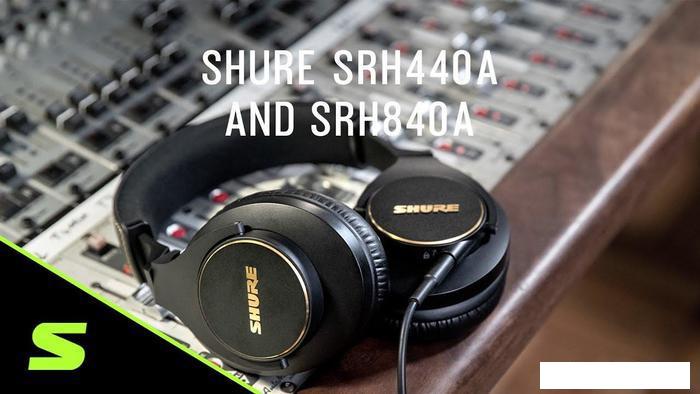 Наушники Shure SRH440A