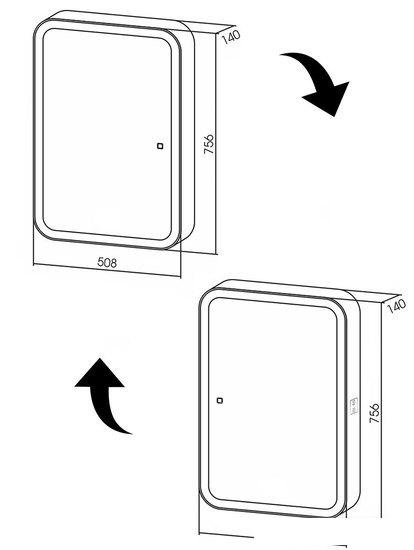 Silver Mirrors Шкаф с зеркалом Фиджи flip 50x75 LED-00002471