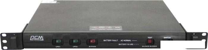 Источник бесперебойного питания Powercom King Pro RM KIN-1000AP-RM-1U