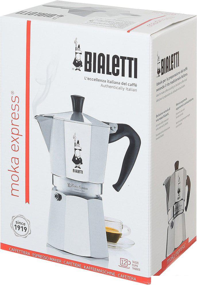 Гейзерная кофеварка Bialetti Moka Express (12 порций)