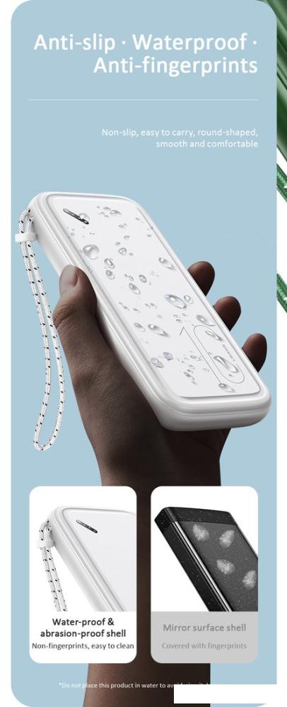 Внешний аккумулятор Usams US-CD150 PB56 10000mAh (белый)