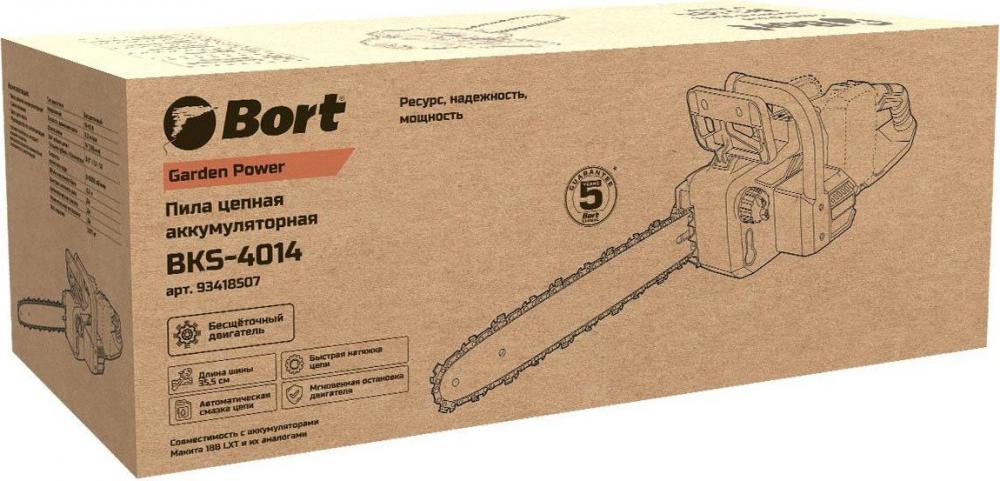 Аккумуляторная пила Bort BKS-4014 93418507 (без АКБ)