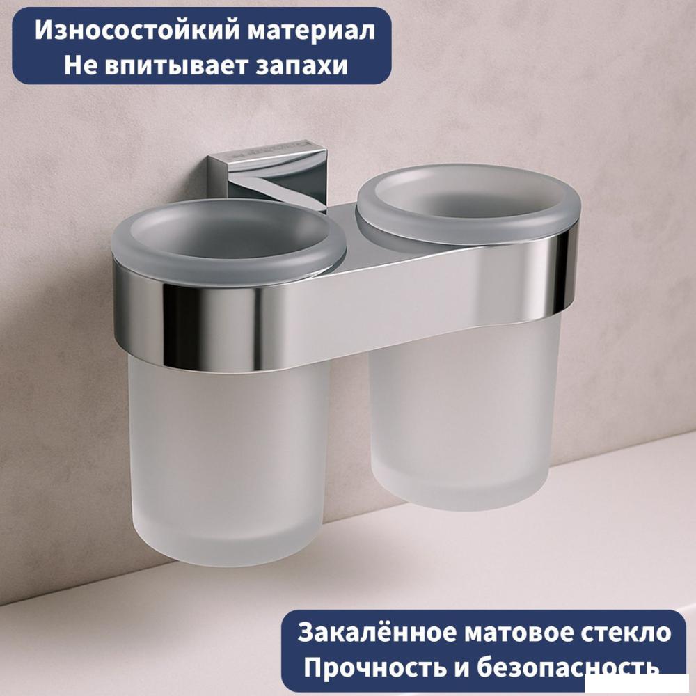 Набор аксессуаров для ванной Lauter 21TS3016 + 21TS3020 + 21TS3001 (Chrome, 3 предмета)