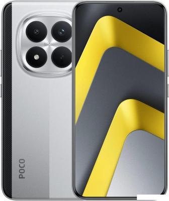 Телефон POCO M8 Pro 5G 12GB/512GB международная версия (серебристый)